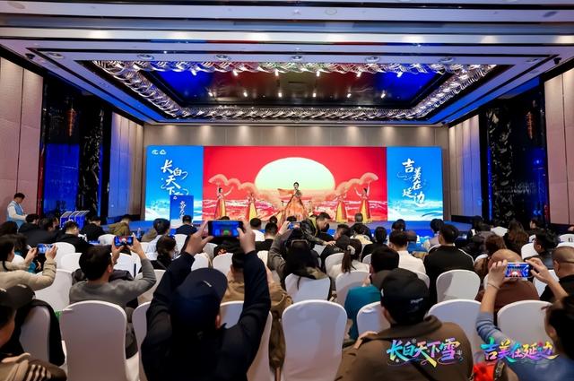 延边，你还有多少惊喜是我不知道的？