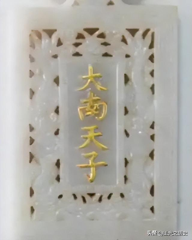 越南统一后，为什么有100多万越南人离开