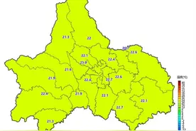 明日好天气持续 30日开启弱降温降雨图片