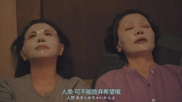 第一批退休的老年人又开始上班了