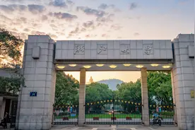 浙江大学在各省的录取情况！超南京大学，追复旦上交图片