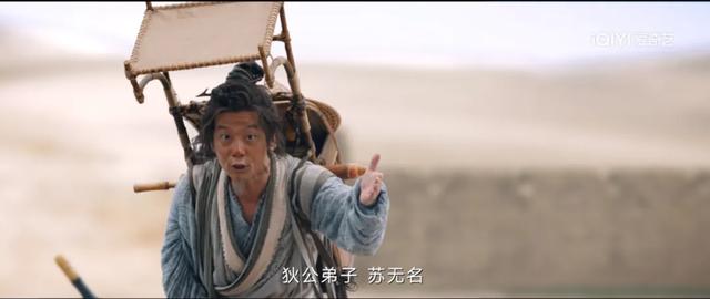 《唐朝诡事录》系列为何能成功