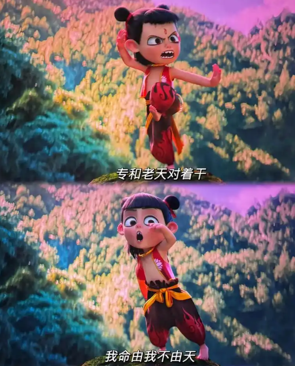 上映56天，仅38个观众	，片方分账390元，2026年最惨电影诞生