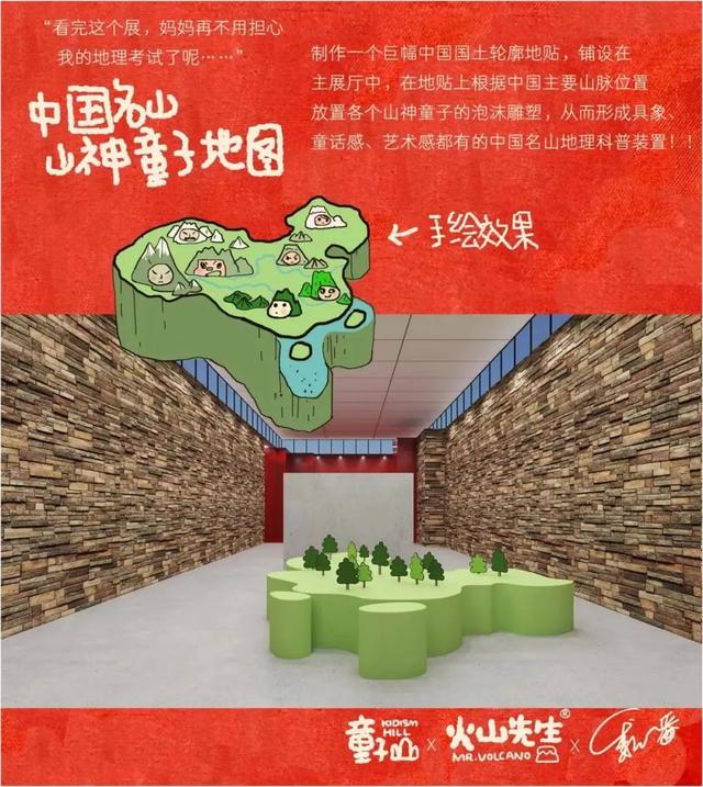 郎朗助阵，杭钢开弹！八月“疯玩”指南请查收