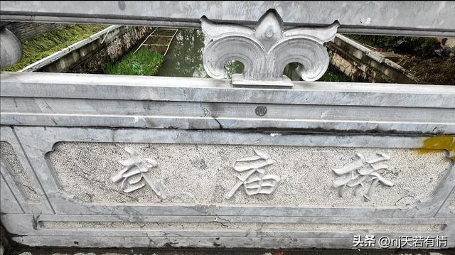 《水闸有声：武庙遗韵与六百年不歇的流淌》