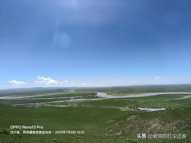 我的旅行日记——壮美的黄河九曲第一湾