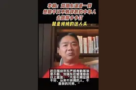 不被理解的刘强东有多苦：容纳54万人就业，京东不能倒下图片