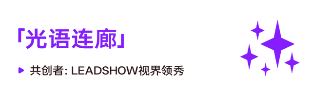 从深业上城到莲花山，这段路绝了！