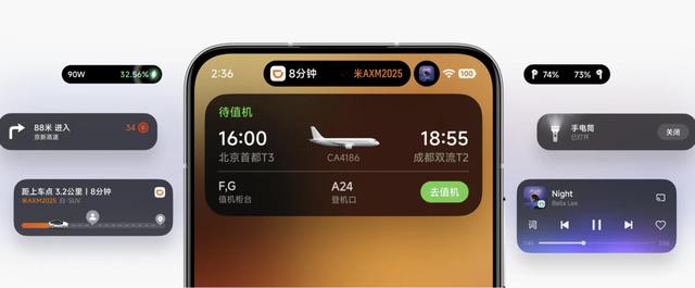 「挤爆牙膏」的 iPhone 17 标准版值得买吗？深度用过之后我想说……