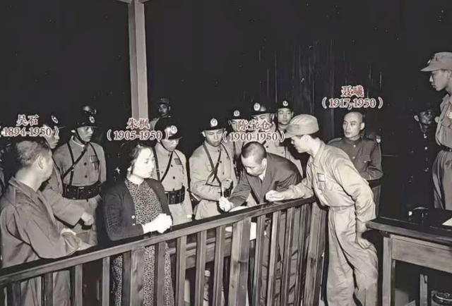 因不愿将吴石判死，刘咏尧遭蒋痛恨，家族蒙难，晚年幸亏有刘若英