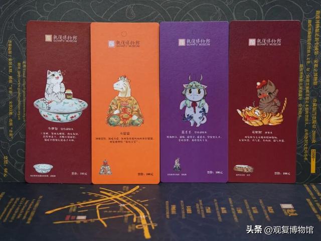 观复666 | 京沪来串门，门票当钱花！