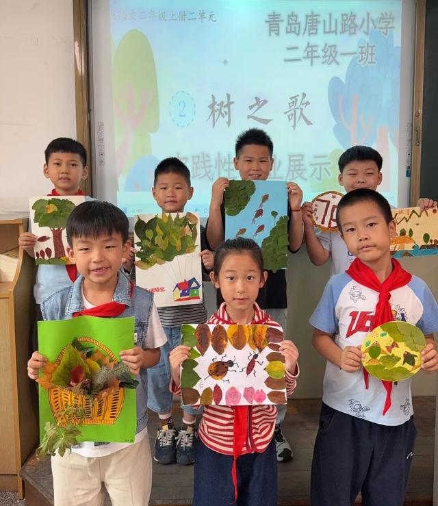 青岛：文明“捡秋”，让风景与风度同在