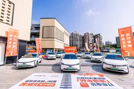 热门商圈叫车等车更轻松 江苏15家吾悦广场设立滴滴车站 打车6折起图片