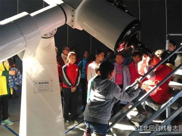 湄旅开学季 | 走进没有天花板的自然课堂！