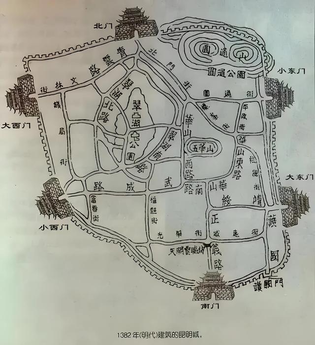 云南十大古驿道