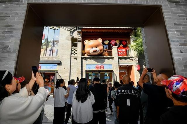 亳都·新象开街 千年商都再添城市新地标