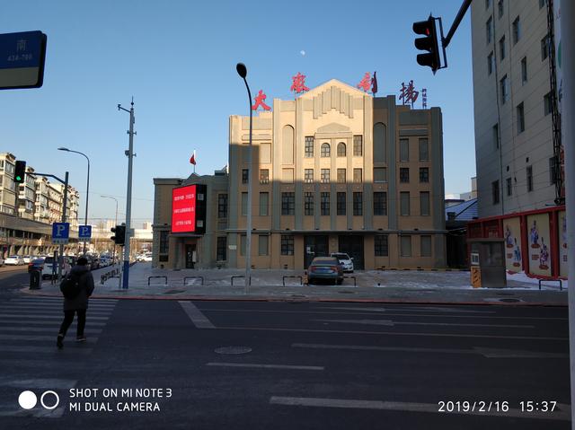 护送大孙女回长春、顺路欣赏历史建筑