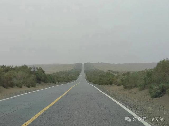 穿越“死亡之海”!