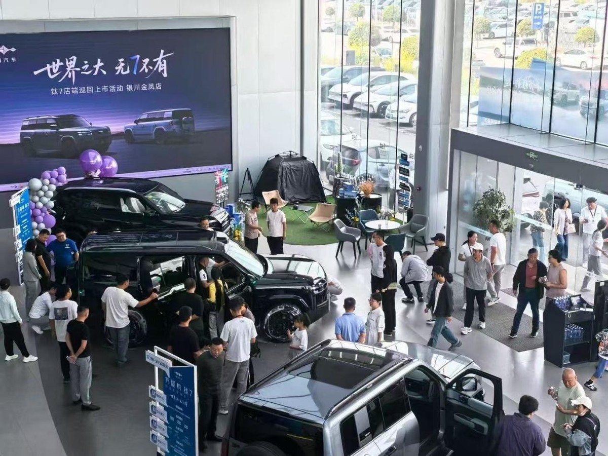 年度爆款“大五座天花板”方程豹钛7,开创智慧生态与高级出行新体验-科记汇