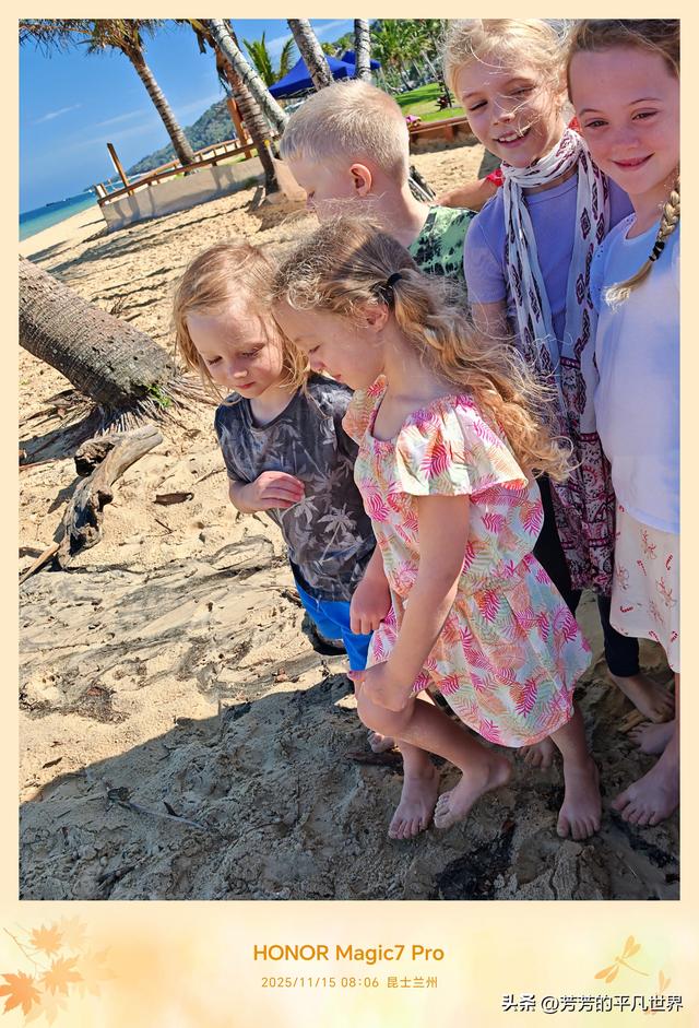 摩顿岛：蔚蓝边的对话