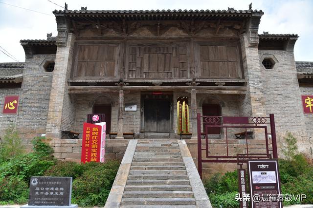 太行山平顺县的天路