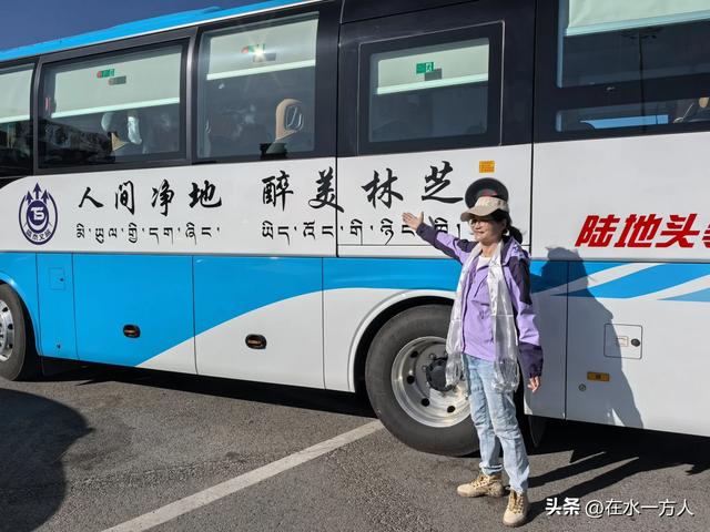 我要去西藏（五）——参观章巴村 色季拉山口
