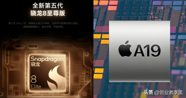 价格都是5999元,是选iPhone17丐版好,还是买小米17Pro顶配版好？