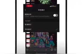 微信又上线新功能！图片