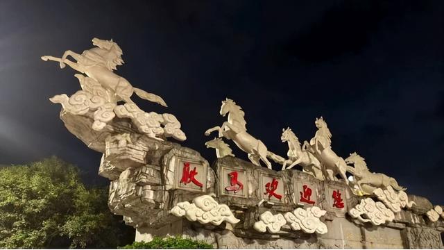 【直播预告】10月15日至16日，相约耿马，共同庆祝耿马傣族佤族自治县成立70周年