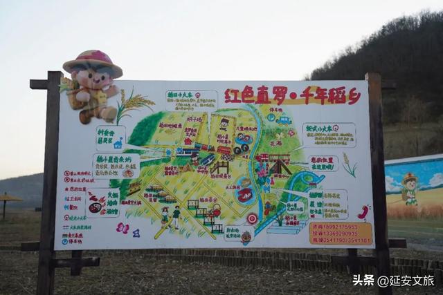 西延高铁开通倒计时 开启一场“坐着高铁 到延安去”的旅行