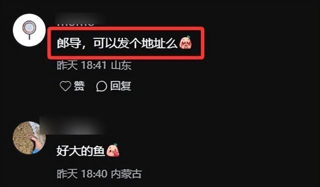 65岁郎平北京钓鱼，穿九分裤好朴素，生图下脸凹苹果肌高耸认不出