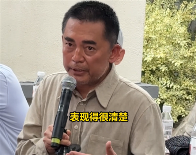 革命历史剧《伟大的长征》，于和伟演毛主席，这才是观众想看的