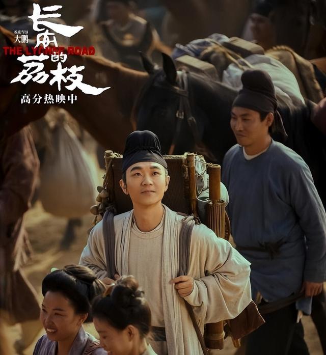 《南京照相馆》高叶的“衣衫不整”申奥处理过，但真相令全网泪崩