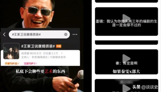 陪玩陪睡只是开胃菜，袭警、舔手指、集体嫖娼，背后的事捂不住了