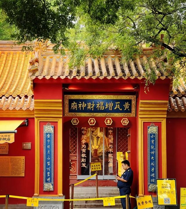 从永定门到钟鼓楼，解锁东城“文化味儿”新玩法→