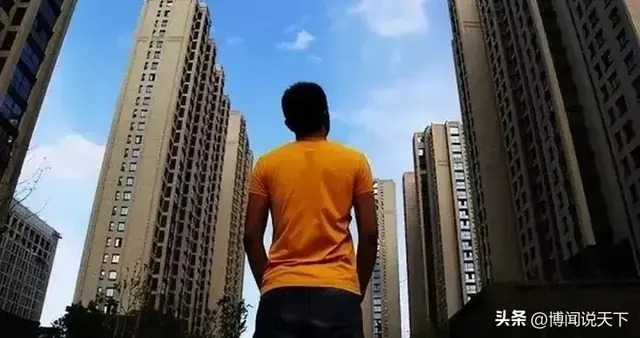 人口告别世界第一？二孩催生无效后，国家终于向住房出手了