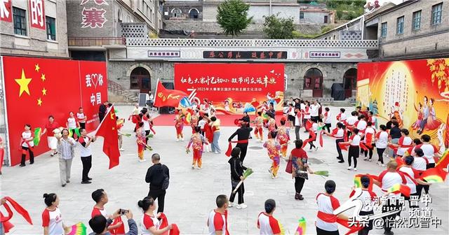 昔阳县大寨景区国庆假期迎来客流高峰