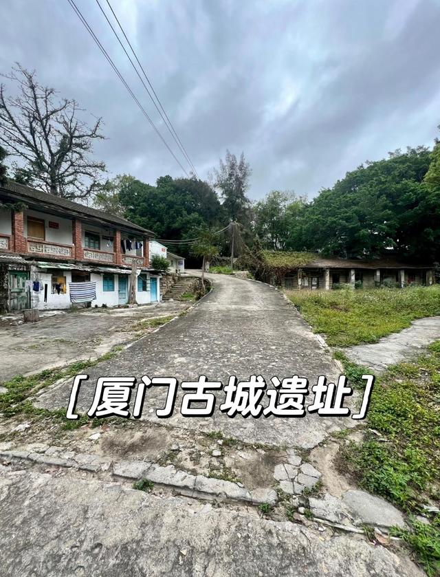 厦门所城墙遗址公园，是一座文物保护与公共休闲功能的专类公园