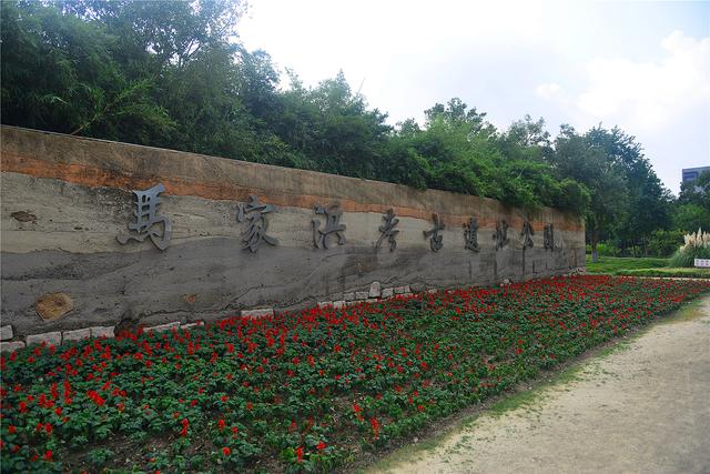 【老丁游记】20251002-1012 国庆假期南游记06