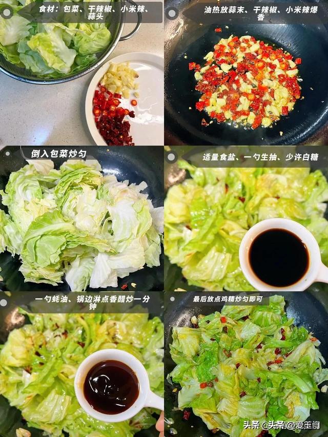 叶酸是苹果38倍，抓紧吃才5毛1斤，一润肠通便，二延缓衰老降血压