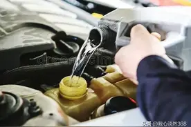 十年以上的车，不足十万公里，大毛病没有，小毛病显现，还能开吗图片