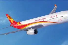 香港航空入驻苏州城市航站楼图片
