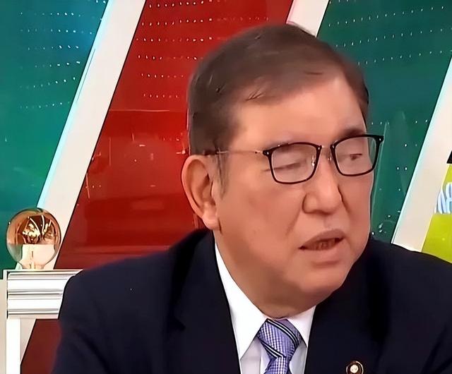 是战是和，日本会不会偷袭中国？石破茂给出答案：当年曾打过美国