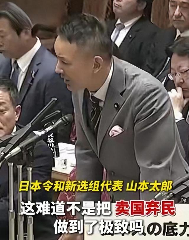 行程结束，王毅离开中东，临走前向日本发出警告	，高市被当面痛骂