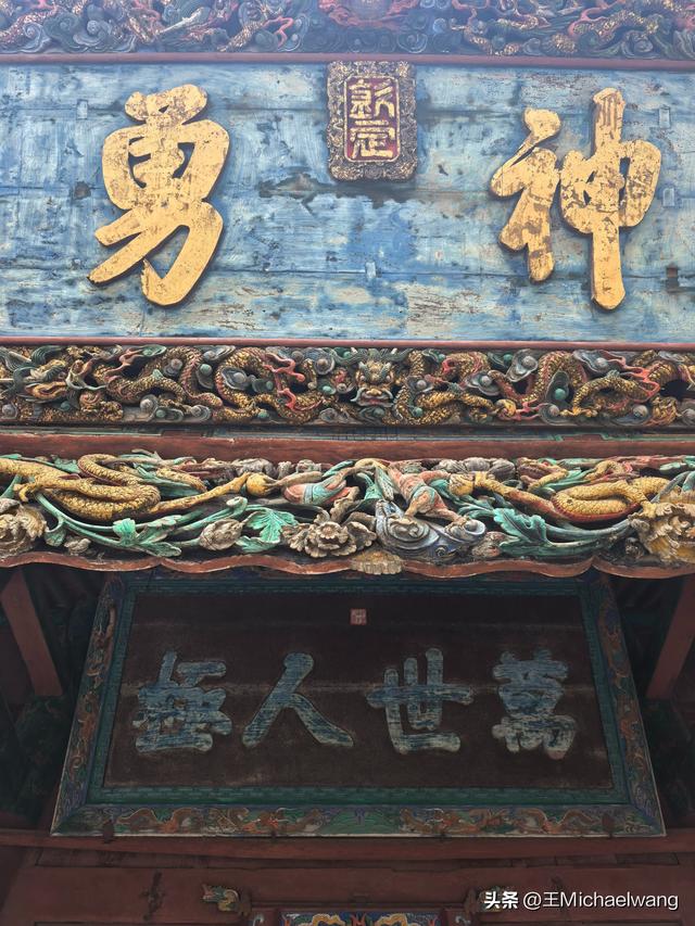 古意秋风三万里（D3）-从运城到芮城