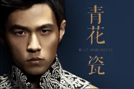 周杰伦五音疗法引家长热议！这五首神曲竟能调理孩子五脏健康图片