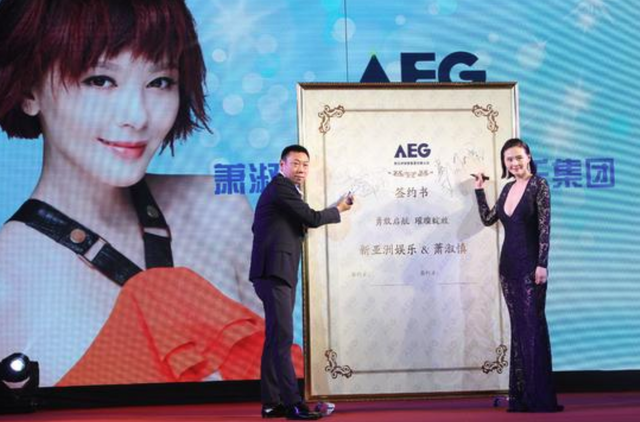 长得漂亮却坏事做尽	，3次入狱，被摘除4处器官的她，如今过得怎样