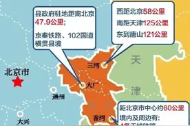这些地方到底属于哪个省？中国省级飞地、准飞地大盘点图片