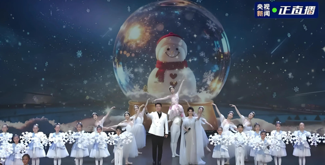 央视春晚4个分会场公布，评论区炸锅，金华网友们坐不住了