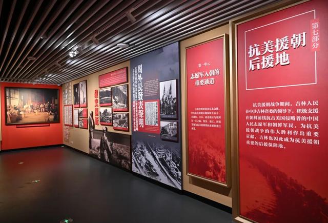 以300余年的历史，让你读懂吉林的过去与现在！
